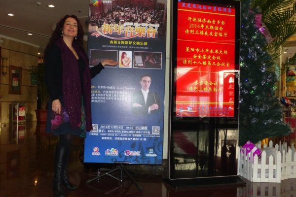 Gran Gala de Zarzuela y gira de conciertos en China con Estrella Cuello como soprano solista